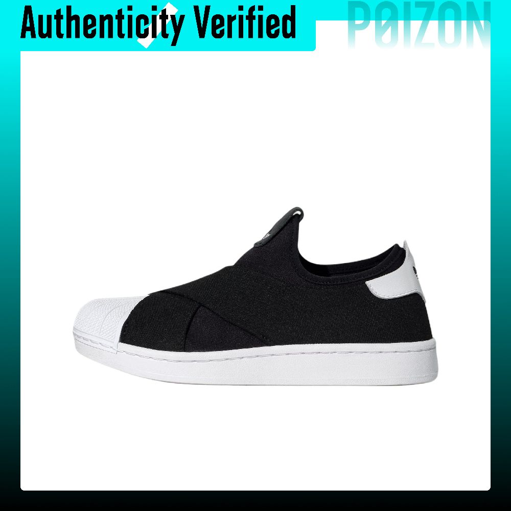 Adidas Shoes Superstar - Adidas Originals Superstar 2 Scarpe da