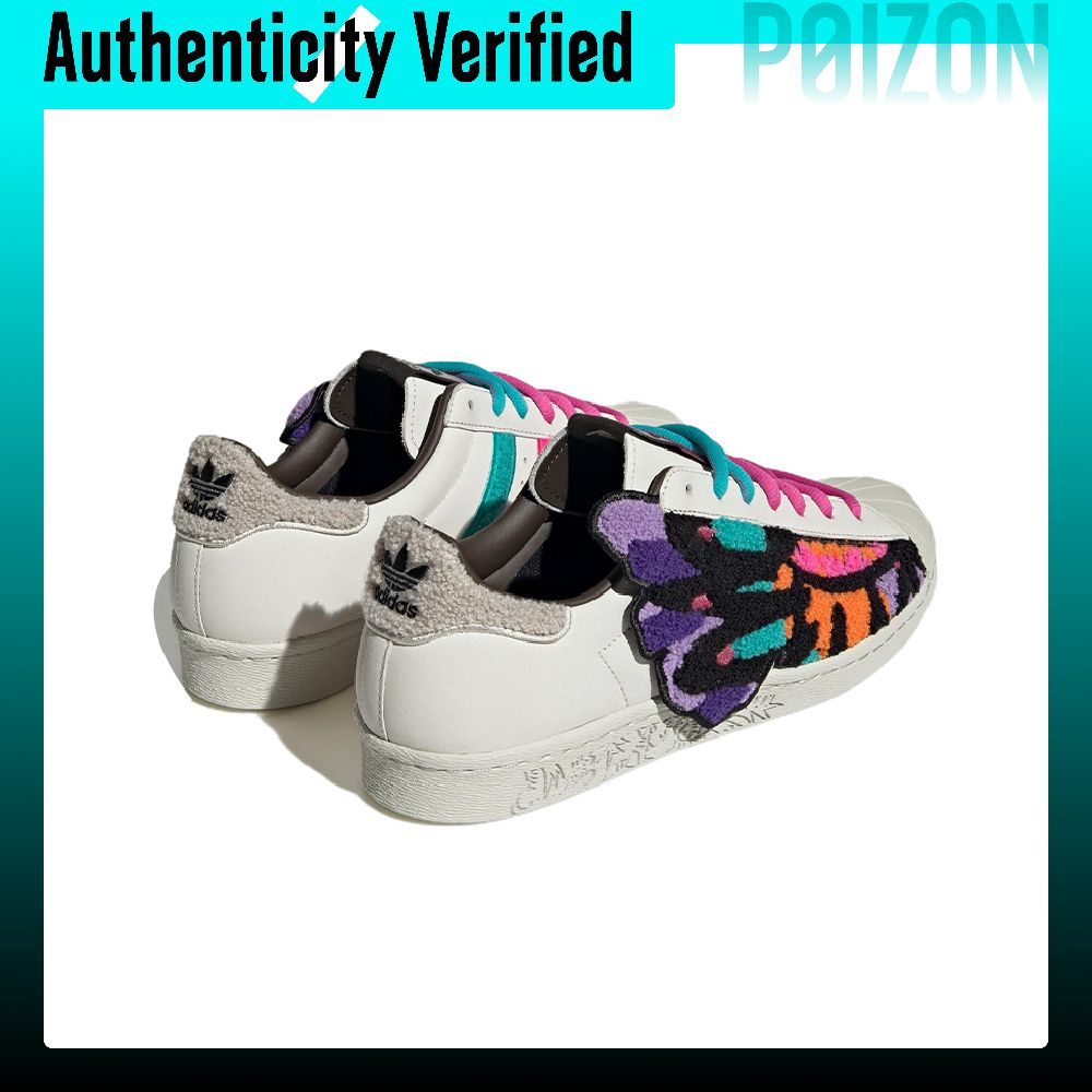 Scarpe da skate Adidas Origina - Adidas Shoes Superstar recensione e prezzo